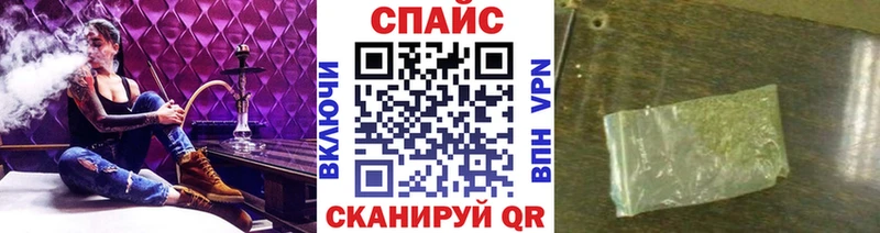 Бутират буратино Духовщина