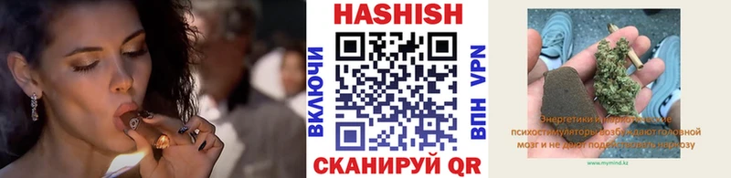 ГАШ гарик  Духовщина 