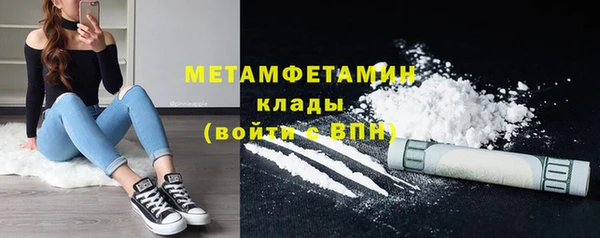 твердый Абдулино