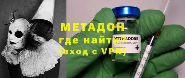 прущая мука Россошь