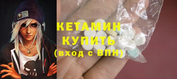 гашик Абаза