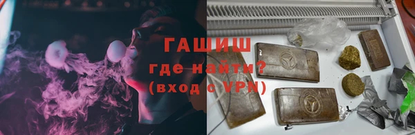 гашик Абинск