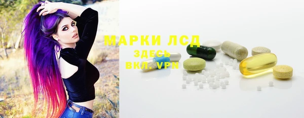 прущая мука Россошь
