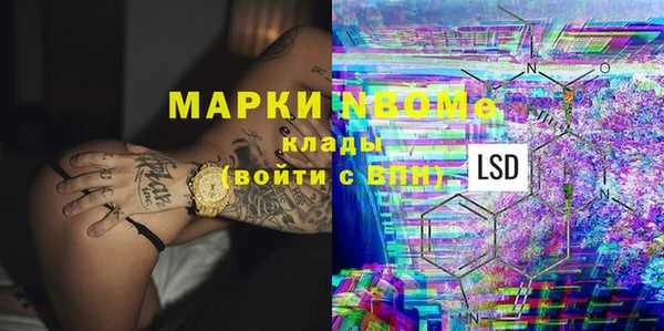 твердый Абдулино