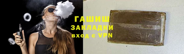 дживик Весьегонск