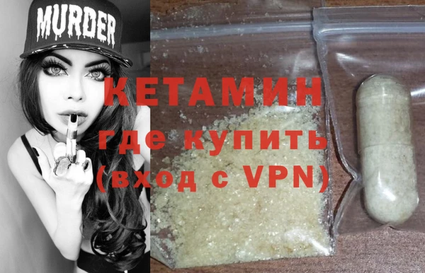 МДМА Ростов