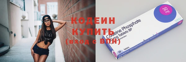 прущая мука Россошь