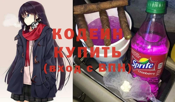 МДМА Ростов