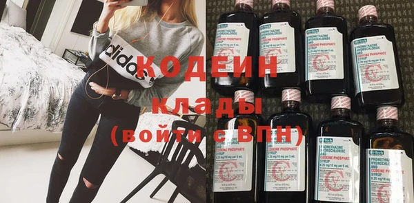 гашик Абинск