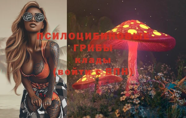 дистиллят марихуана Рославль