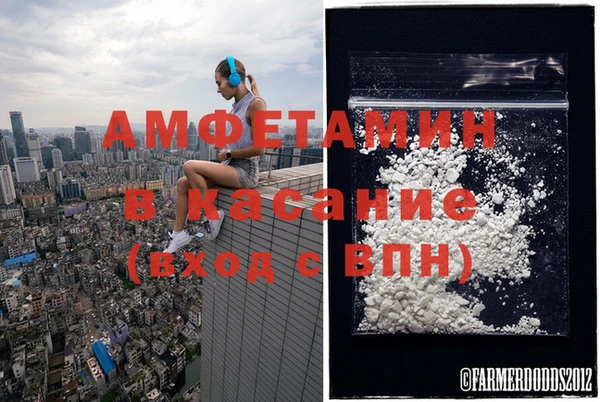прущая мука Россошь