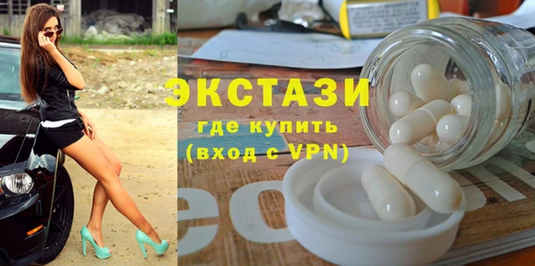 гашик Абаза