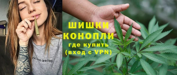 МДМА Ростов