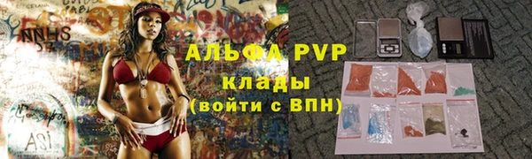 МДМА Ростов