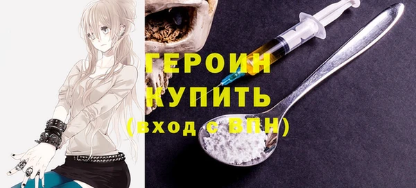 прущая мука Россошь