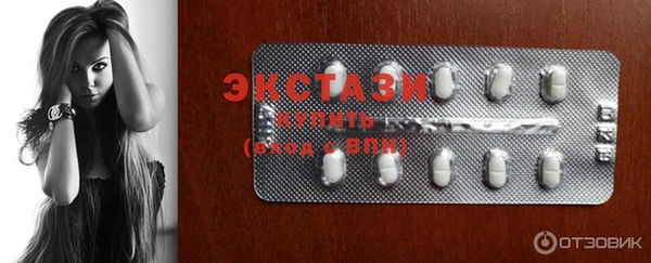 гашик Абаза