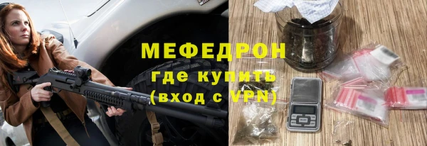 твердый Абдулино
