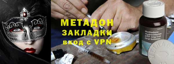 МДМА Ростов