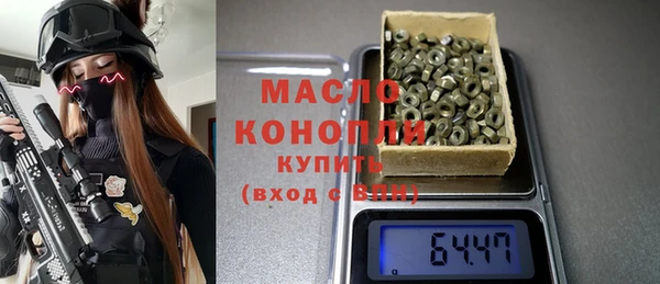 твердый Абдулино