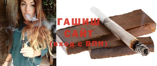 дистиллят марихуана Рославль