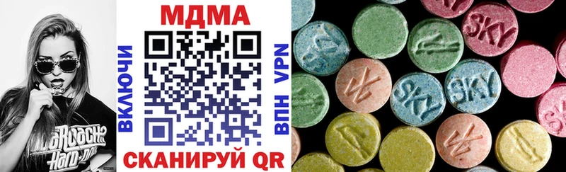 MDMA молли  закладка  omg ССЫЛКА  Духовщина 